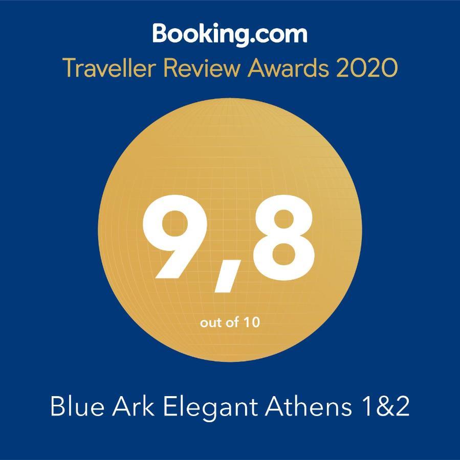 Blue Ark Elegant Athens 1&2 아파트 외부 사진